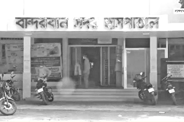 চিকিৎসক সংকটে বেহাল স্বাস্থ্যসেবা