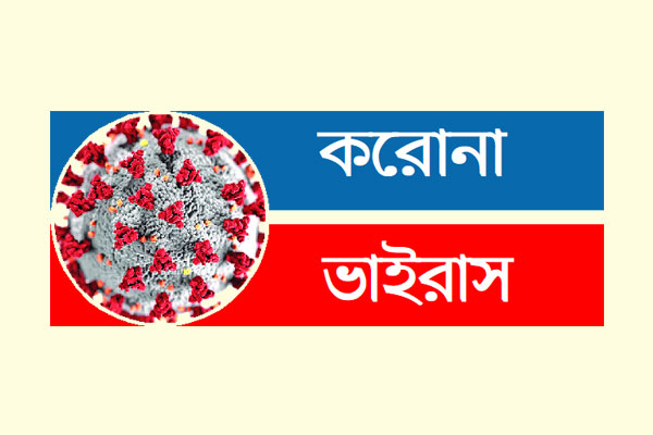 আরও কঠোর হচ্ছে প্রশাসন