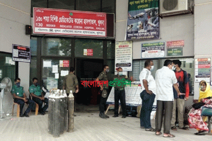 খুলনায় করোনায় সর্বোচ্চ ২২ জনের মৃত্যু