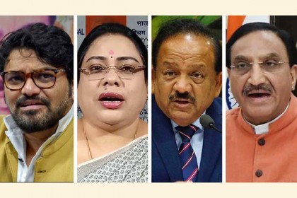 ভারতের স্বাস্থ্যমন্ত্রীসহ একাধিক মন্ত্রীর পদত্যাগ, সরে যেতে হলো বাবুল সুপ্রিয়কেও 