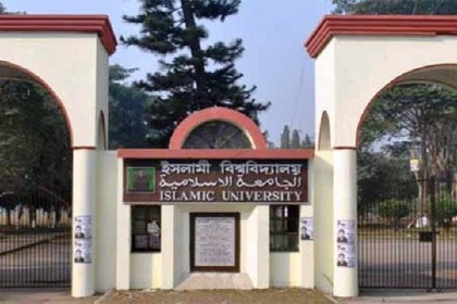 ঈদে বাড়ি ফিরতে বিশ্ববিদ্যালয়ের বাস চান ইবি শিক্ষার্থীরা