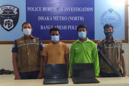 ল্যাপটপ চুরির পর যা করত চক্রটি