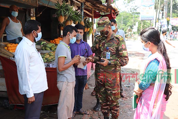 বাগেরহাটে লকডাউন না মানায় ১১৮ জনকে জরিমানা