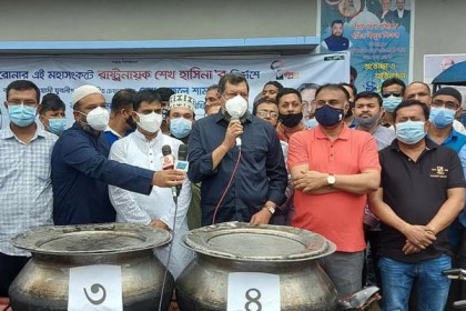 যতদিন মহামারি থাকবে যতদিন মানুষের সেবা করে যাবে যুবলীগ : নিখিল

