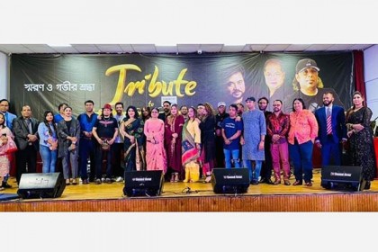 সুবীর নন্দী-আইয়ুব বাচ্চু-এন্ড্রু কিশোরকে নিউইয়র্কে গভীর শ্রদ্ধায় স্মরণ 