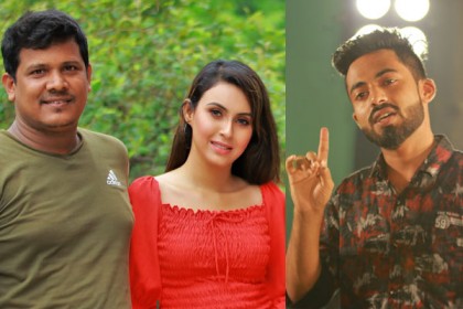 ঈদে ‘আগুন’ নিয়ে আসছেন আরমান আলিফ