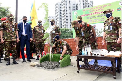 সেনাবাহিনীর বৃক্ষরোপণ কর্মসূচি উদ্বোধন করলেন সেনাবাহিনী প্রধান