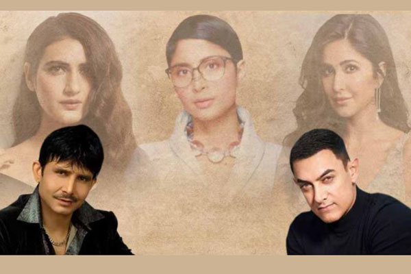 ফের আমির খানকে কটাক্ষ পরিচালক-প্রযোজক কমল আর খানের (ভিডিও)