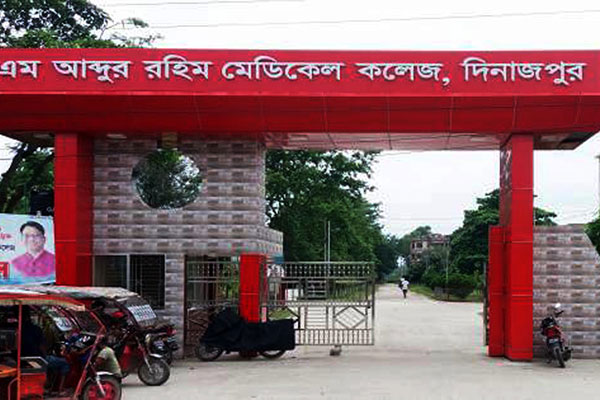 দিনাজপুরে প্রতিদিনই বাড়ছে মৃত্যুর মিছিল