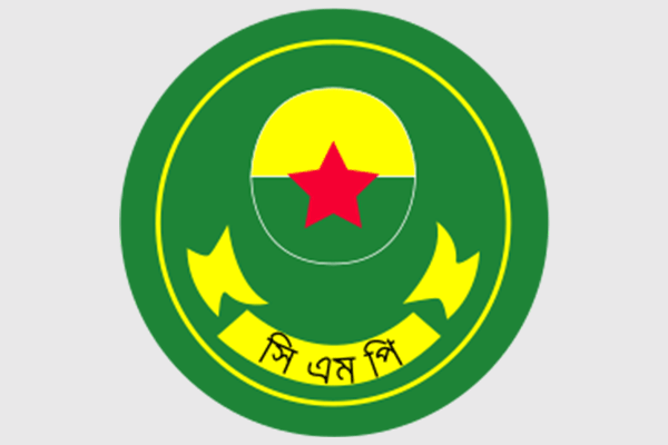 সিএমপি’র দুই ওসি রাজশাহী ও রংপুরে বদলী