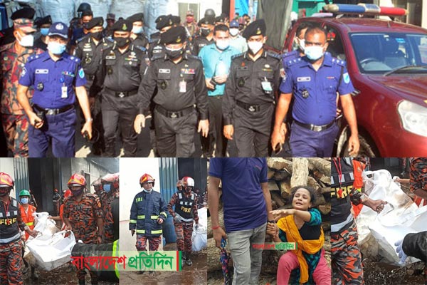 আগুনের ঘটনায় কারো গাফিলতি থাকলে কঠোর ব্যবস্থা : র‌্যাব ডিজি