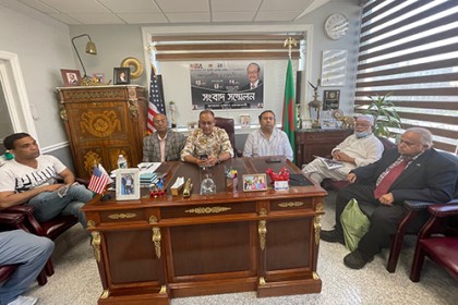 নিউইয়র্কে এরশাদের দ্বিতীয় মৃত্যুবার্ষিকীতে ব্যাপক কর্মসূচি