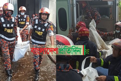 নারায়ণগঞ্জের সেজান কারখানায় আগুনে নিহত ৫২, জানিয়েছে ফায়ার সার্ভিস