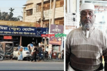 করোনায় মৃত্যু ছোট ভাইয়ের, খবর শুনে বড় ভাইয়ের মৃত্যু...