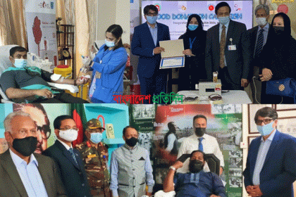কাতারে দূতাবাস ও বাংলাদেশ কমিউনিটির রক্তদান কর্মসূচি অনুষ্ঠিত