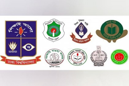 ঢাবি অধিভুক্ত ৭ কলেজের ভর্তি পরীক্ষা অক্টোবরে