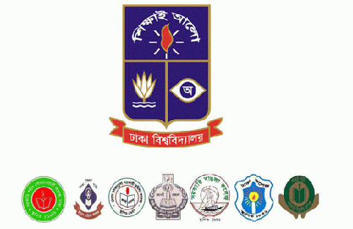 অক্টোবরে ঢাবি অধিভুক্ত ৭ কলেজের ভর্তি পরীক্ষা 