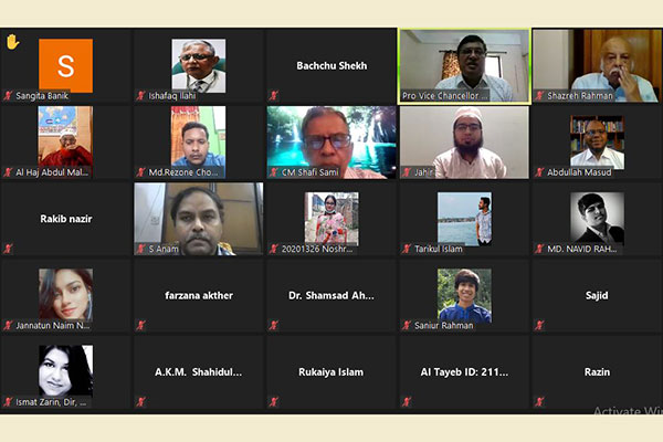 ইউএপি স্প্রিং- ২০২১ সেমিস্টারের নবাগত ওরিয়েন্টেশন