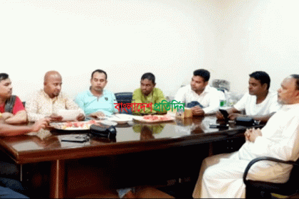কুয়েতে প্রেসক্লাব নির্বাচন প্রস্তুতি সভা