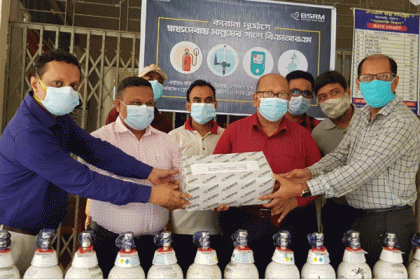 বিএসআরএম'র করোনা স্বাস্থ্য সুরক্ষা সামগ্রী হস্তান্তর