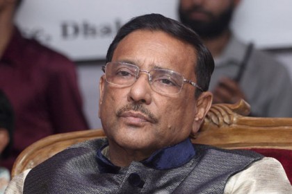 রূপগঞ্জের অগ্নিকাণ্ডে দায়ী কাউকে ছাড় নয় : ওবায়দুল কাদের

