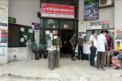 
করোনা: খুলনায় তিন হাসপাতালে মৃত্যু কমেছে