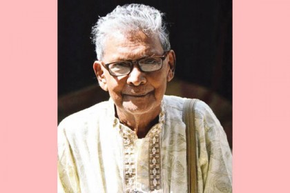 কবি অরুণ দাশগুপ্তের জীবনাবসান