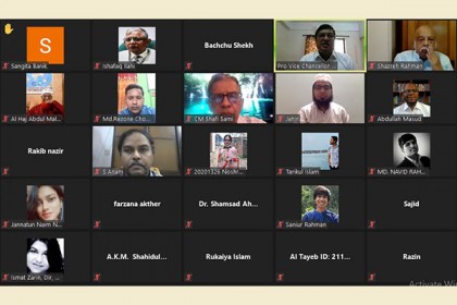 ইউএপি স্প্রিং- ২০২১ সেমিস্টারের নবাগত ওরিয়েন্টেশন
