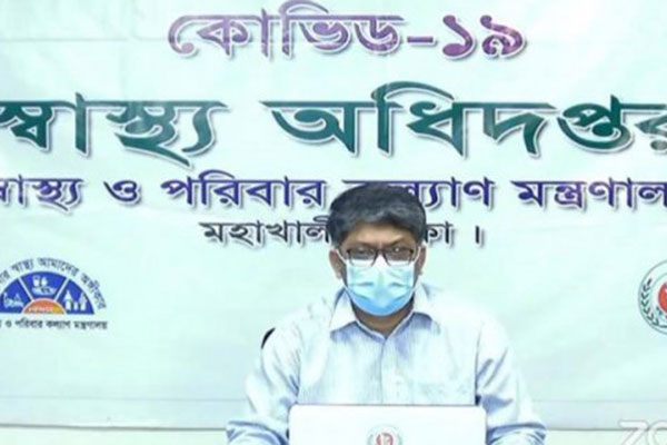 করোনা নিয়ন্ত্রণে না এলে ১ সপ্তাহে করুণ পরিস্থিতি হবে: স্বাস্থ্য অধিদপ্তর