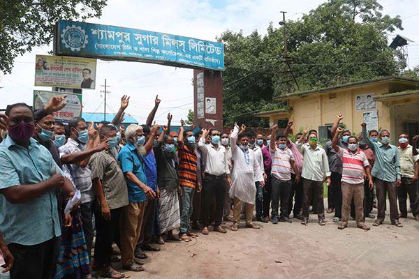 উৎপাদন বন্ধ থাকলেও আছে শ্রমিক-কর্মচারী, নেই বেতন!