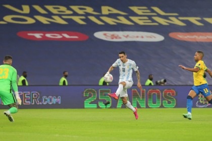 ডি মারিয়ার সেই চোখ ধাঁধানো গোল (ভিডিও)

