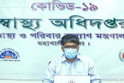 করোনা নিয়ন্ত্রণে না এলে ১ সপ্তাহে করুণ পরিস্থিতি হবে: স্বাস্থ্য অধিদপ্তর