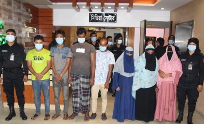 সাগরপথে ইউরোপে মানবপাচার চক্রের সমন্বয়কসহ গ্রেফতার ৭ 


