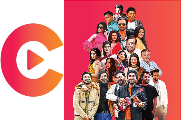 সিনেমা-সিরিজ-শো নিয়ে আজ থেকে পথচলা শুরু চরকির