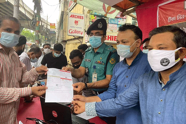 চট্টগ্রাম ফিল্ড হাসপাতালের করোনা টিকা নিবন্ধন বুথ চালু