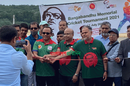 অস্ট্রিয়ায় বঙ্গবন্ধু মেমোরিয়াল ক্রিকেট টুর্নামেন্টের উদ্বোধন