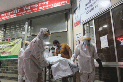 করোনা: বিশ্বে মৃত্যুর হারে শীর্ষ দশে বাংলাদেশ