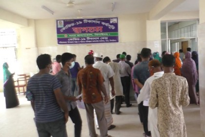 ঝিনাইদহে নতুন করে করোনার টিকাদান কার্যক্রম শুরু