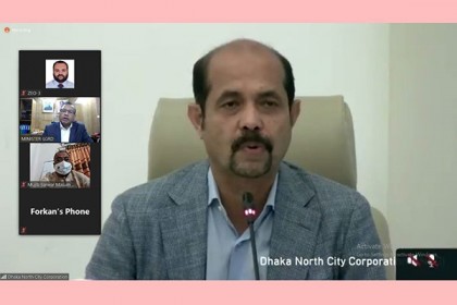 ঢাকা উত্তর সিটিতে প্রায় ৫ হাজার কোটি টাকার বাজেট পাস