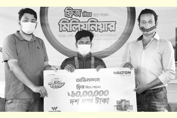 কর্পোরেট কর্নার