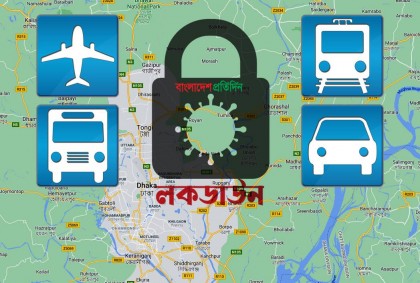 ২৩ জুলাই থেকে ফের বন্ধ সকল প্রকার যানবাহন