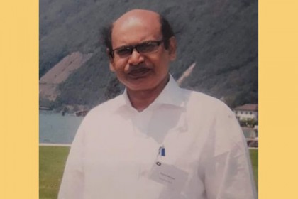 বাংলাদেশ ব্যাংকের মহাব্যবস্থাপক হলেন ফরদুল আহমেদ

