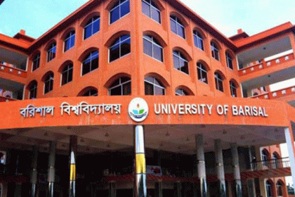 টিকা দিতে অনাবাসিক শিক্ষার্থীদের তালিকা চেয়েছে বরিশাল বিশ্ববিদ্যালয় কর্তৃপক্ষ