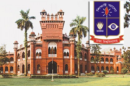 ঢাবিতে স্নাতক ভর্তি পরীক্ষা শুরু ১ অক্টোবর
