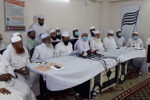 বিএনপির নেতৃত্বাধীন জোট ছাড়ার ঘোষণা জমিয়তে উলামায়ে ইসলামের
