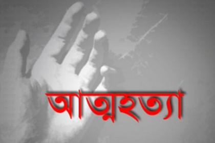 যাত্রাবাড়ীতে বাবা-মায়ের সঙ্গে অভিমান করে কিশোরীর আত্মহত্যা