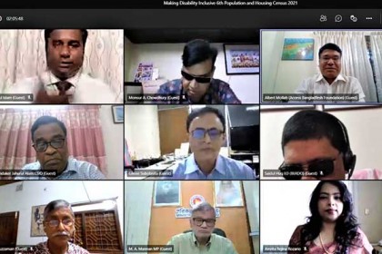 জনশুমারিতে প্রতিবন্ধীদের গণনার আহ্বান ডিজ্যাবিলিটি এল্যায়েন্স’র