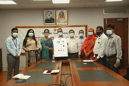 স্বাস্থ্য অধিদপ্তরে অক্সিজেন সরঞ্জাম অনুদান দিলো ইউবিএল
