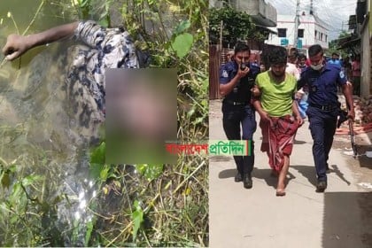 নারায়ণগঞ্জে মিশুক চালকের লাশ উদ্ধার, গ্রেফতার ১