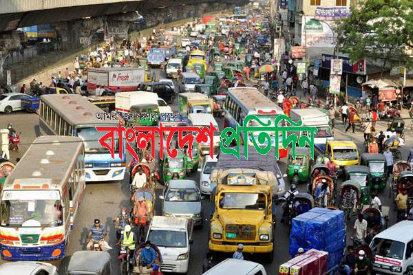 আজ থেকে যেমন হবে গণপরিবহনের ভাড়া

